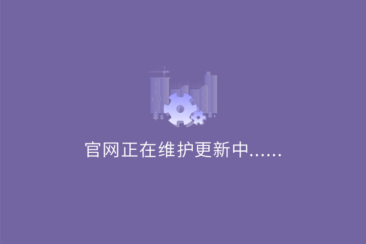居中的精美图片 – sj